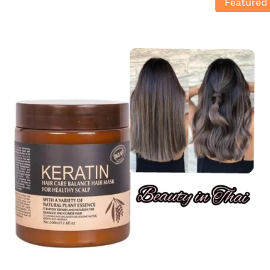 ENIGMA™ Keratin Hair Care Balance Hair Mask